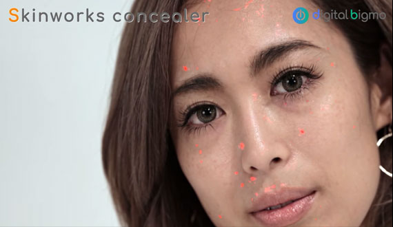 concealer / 컨실러